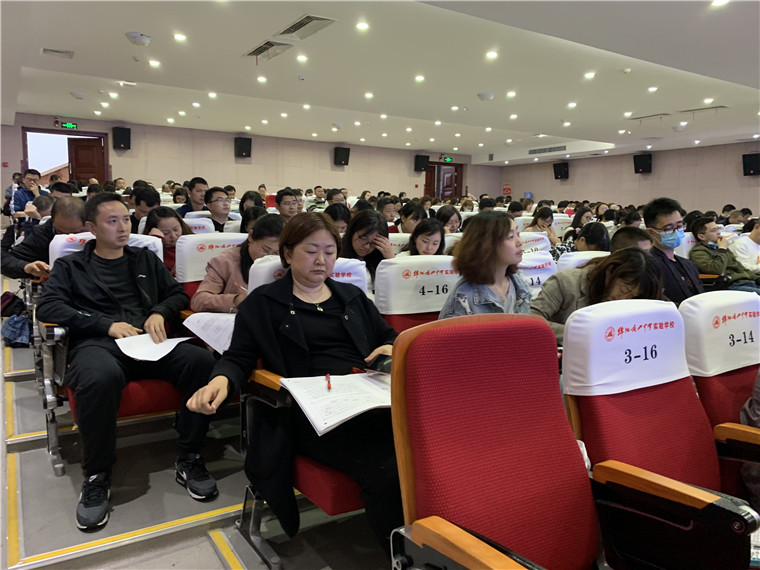 1620790135129246.jpg 參會(huì)教師.jpg