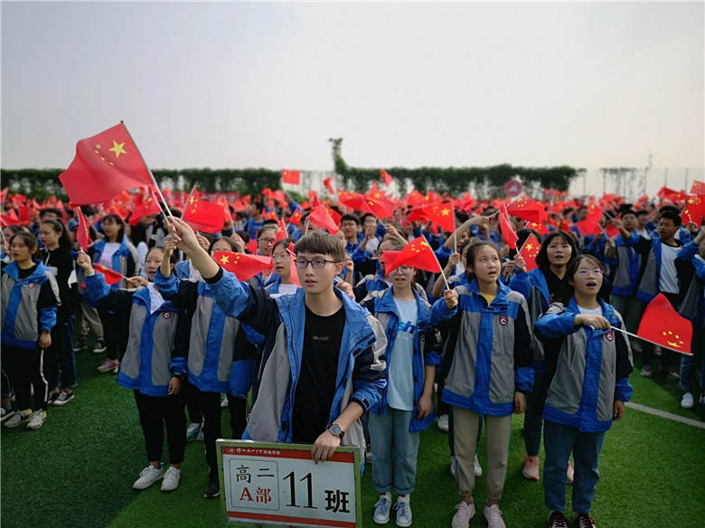 1622364470160997.jpg 11班2.jpg