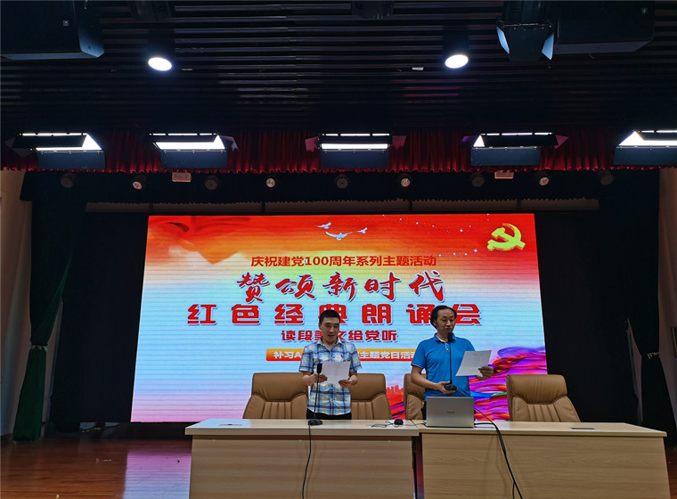 1623199454731376.jpg IMG_20210604_161735.jpg