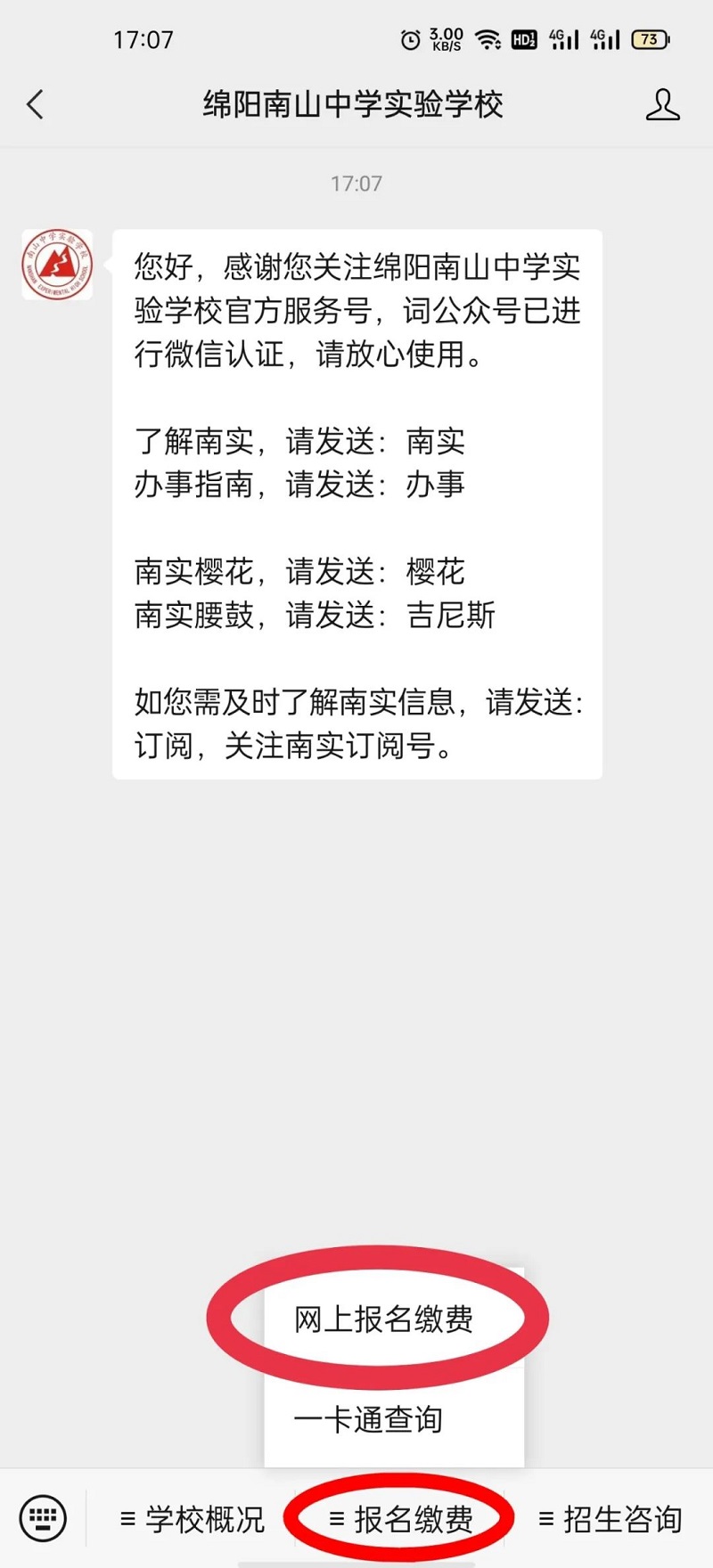 1624426115289818.jpg 4.jpg