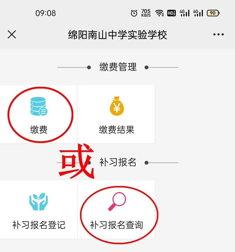 1624426196356908.jpg 7.jpg