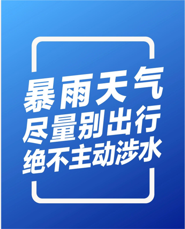 1626852799377719.png 截圖20210721150706.png