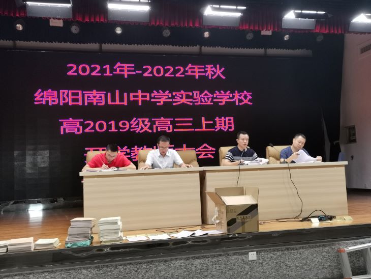 1629698960941443.jpg 3.jpg