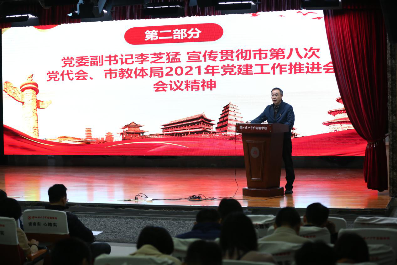 1635217075364022.png 圖片3.png