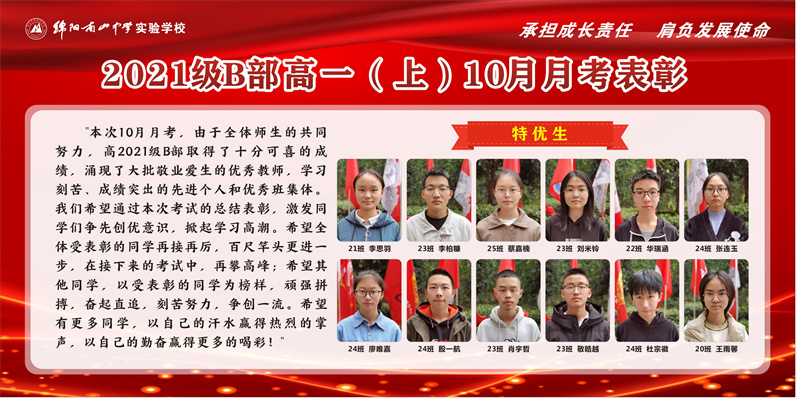 1635242888763353.jpg 1.jpg