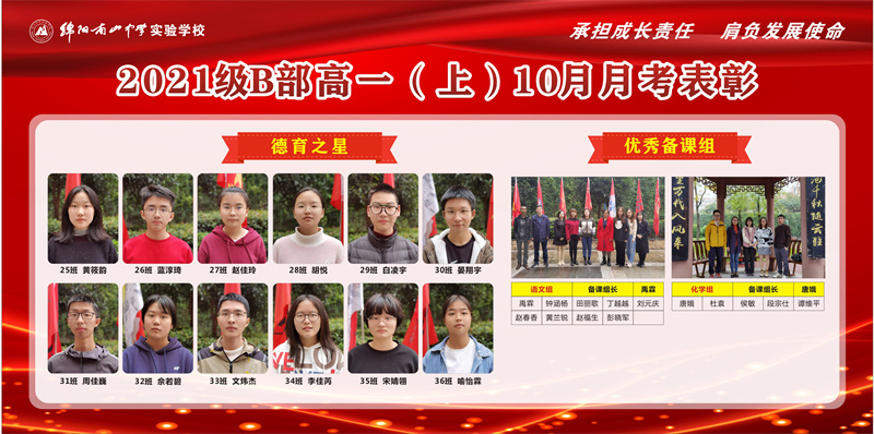 1635242926100105.jpg 5.jpg