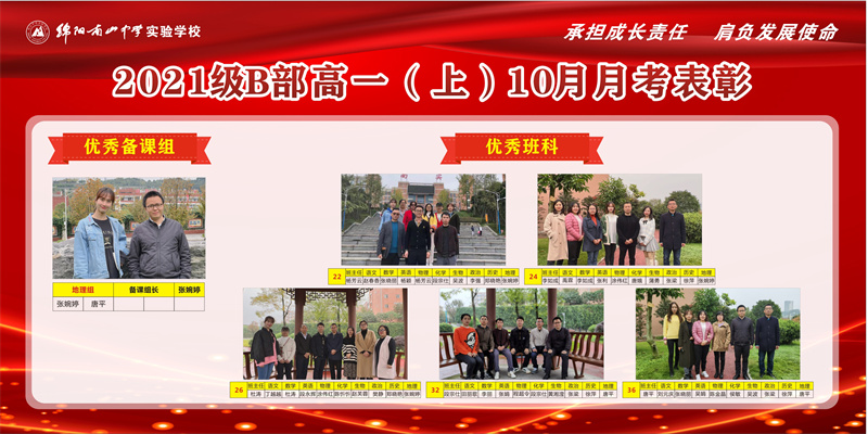 1635242935741297.jpg 6.jpg