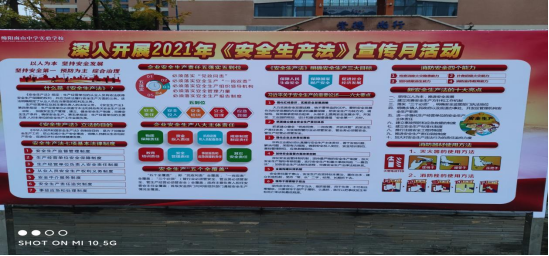 1636332037202417.png wps444D.tmp.png