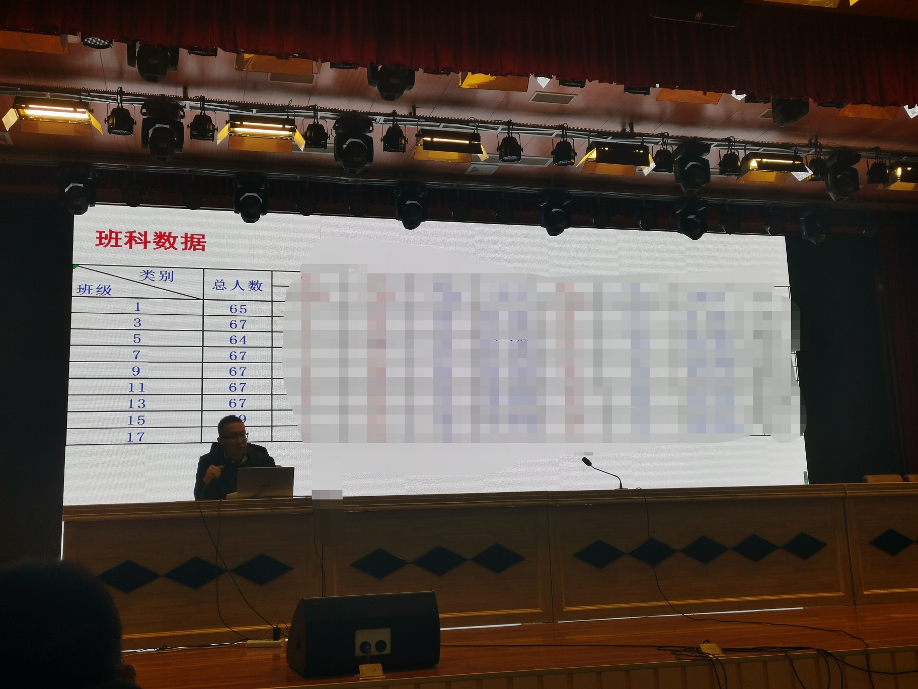 1636626944305137.jpg 1636626944305137.jpg