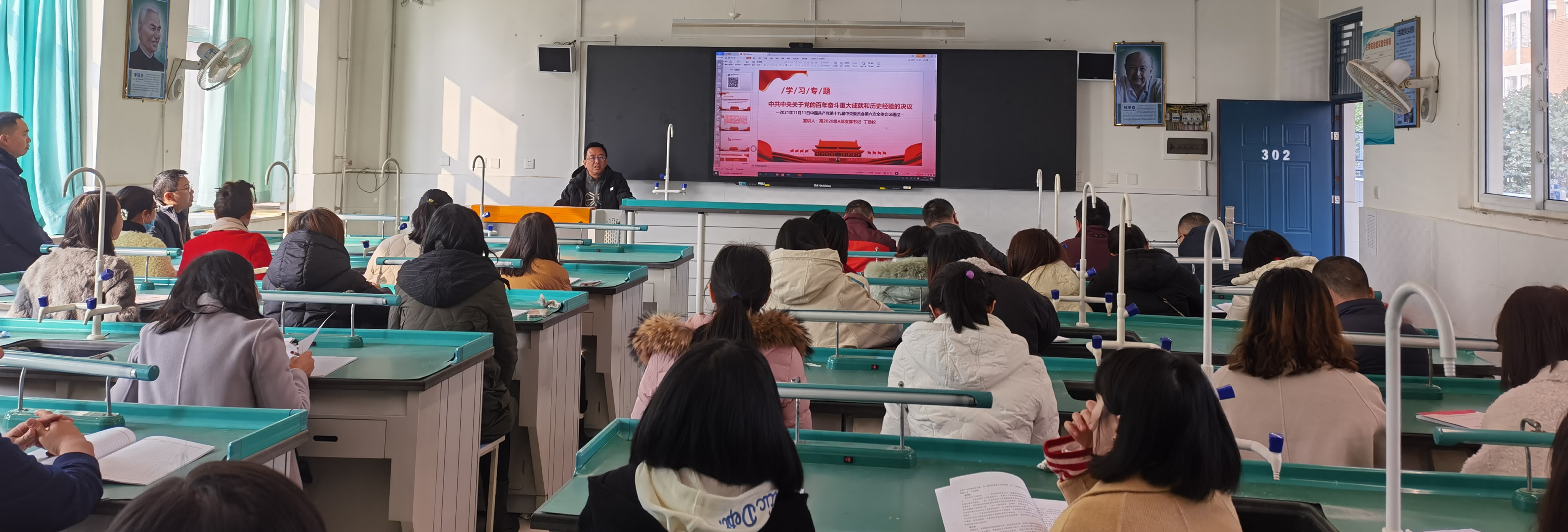 1638182256911329.jpg QQ圖片20211129183505.jpg