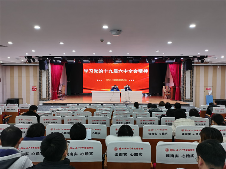 1638262738514140.jpg IMG_20211129_102343.jpg