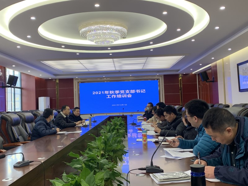 1638350476234223.jpg 1.jpg