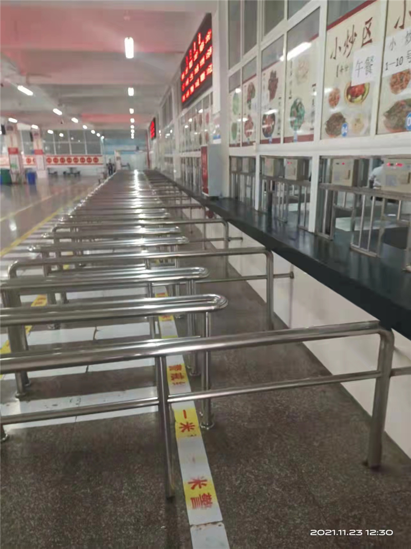 1638778612300249.jpg 23號(hào)上外.jpg