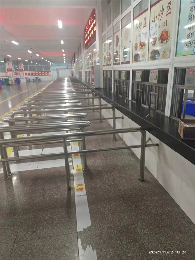 1638778680768297.jpg 23號(hào)下外.jpg