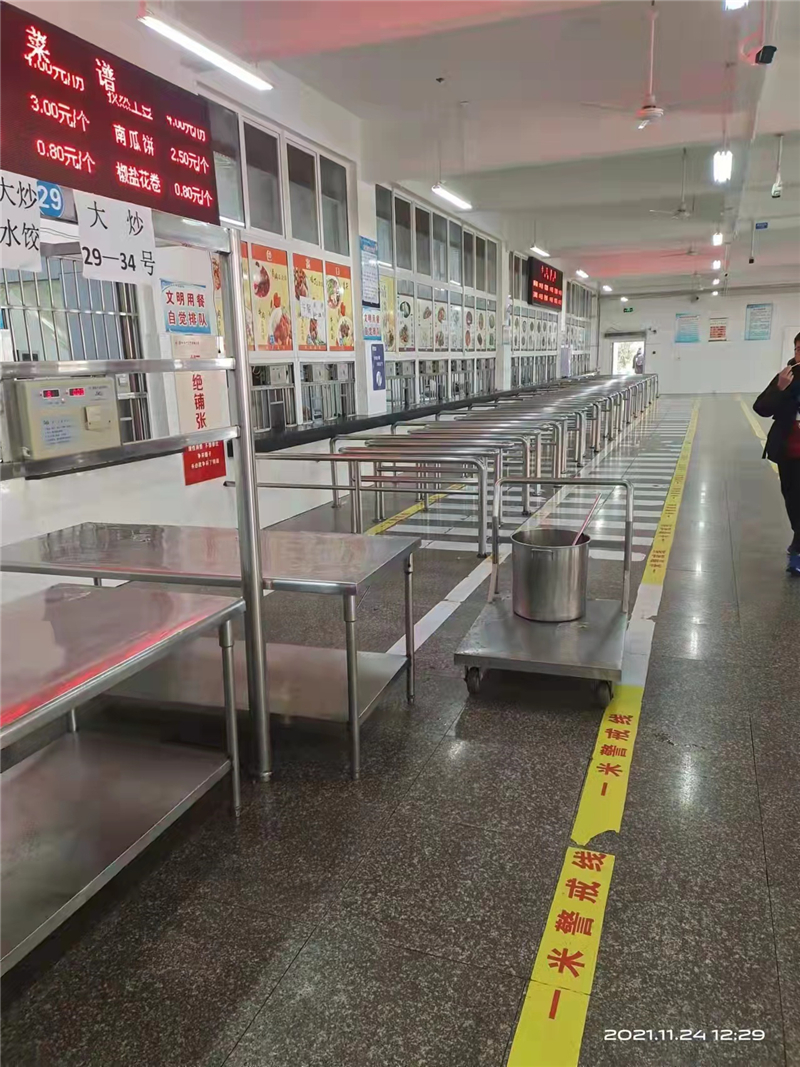 1638778773335103.jpg 24號(hào)上外.jpg