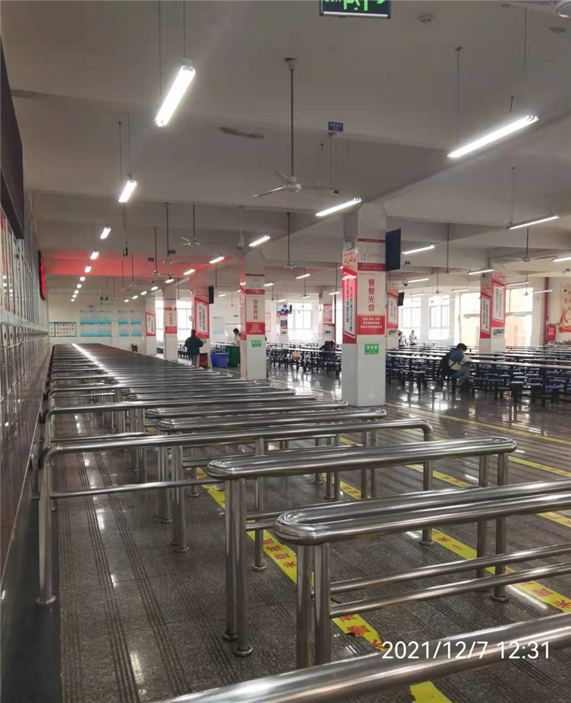 1639555313314955.jpg 12.7中午外.jpg