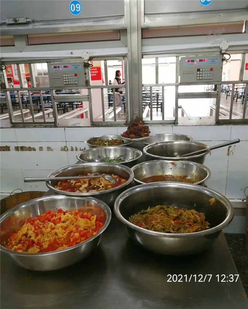 1639555340285767.jpg 12.7中午內(nèi).jpg