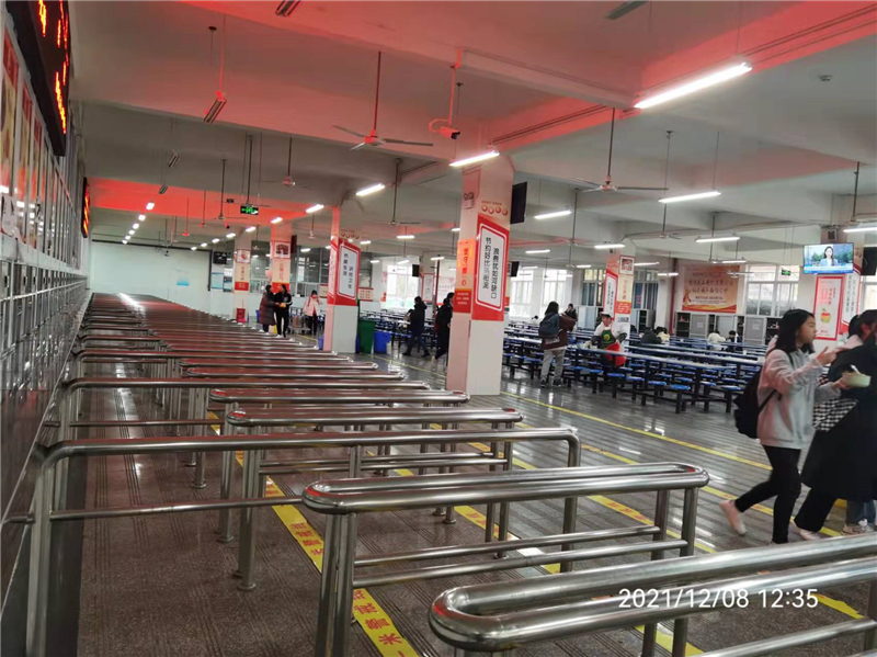 1639555437971065.jpg 12.8中午外.jpg