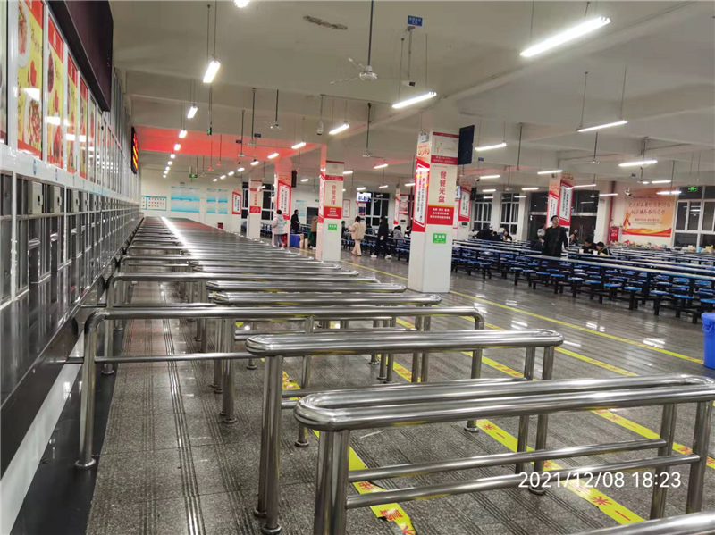 1639555491973121.jpg 12.8下午外.jpg