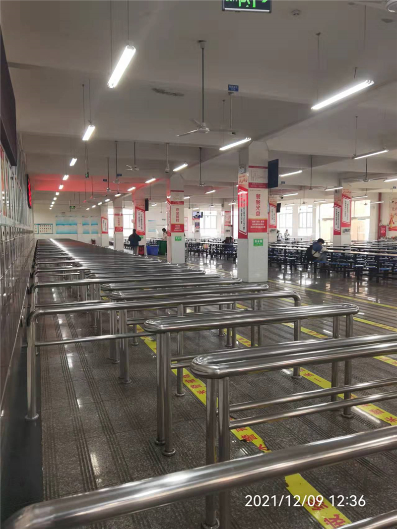 1639555552573591.jpg 12.9中午外.jpg