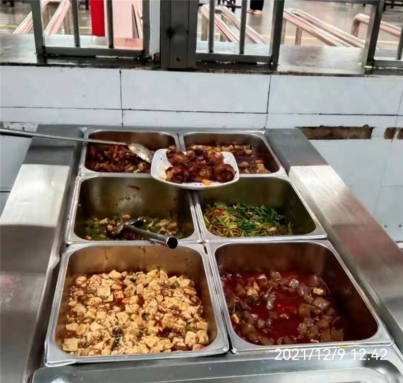 1639555653880357.jpg 12.9中午內(nèi).jpg