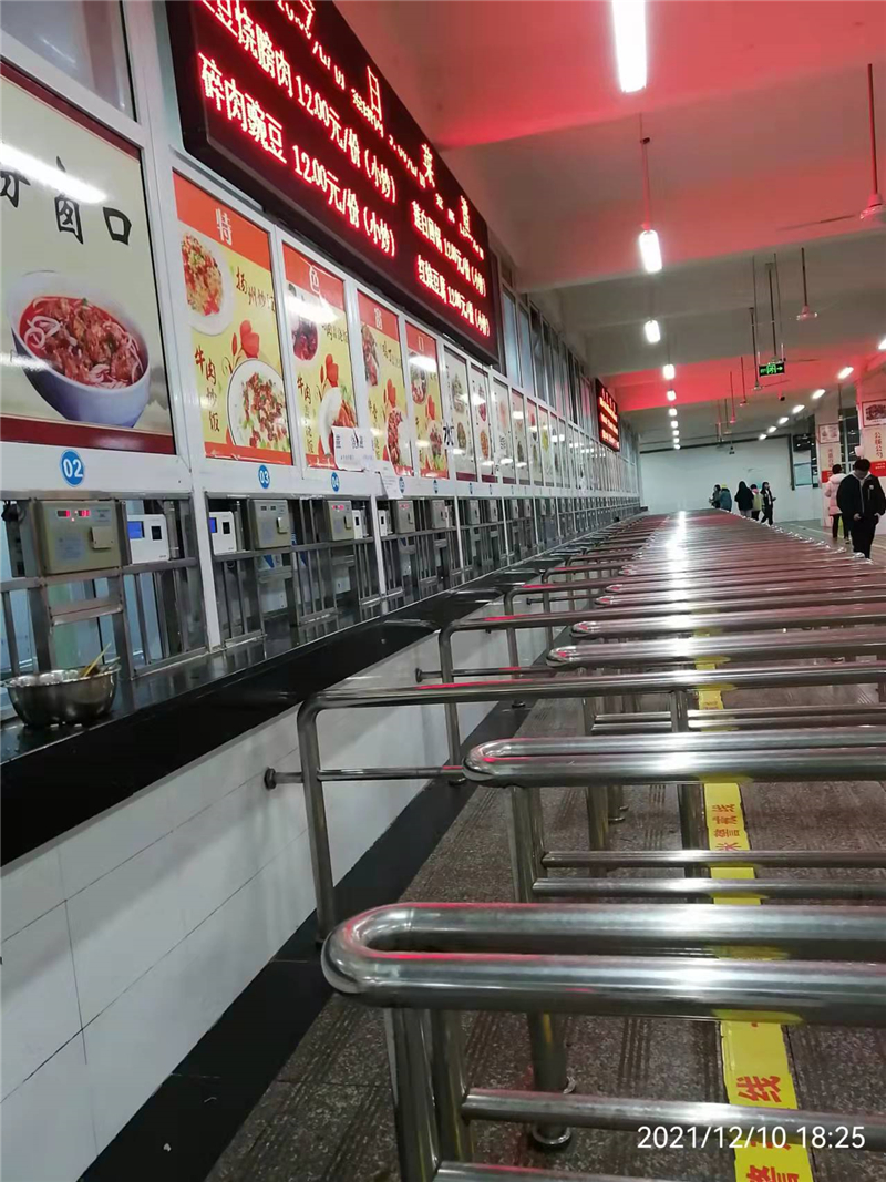 1639555825510161.jpg 12.10下午外.jpg