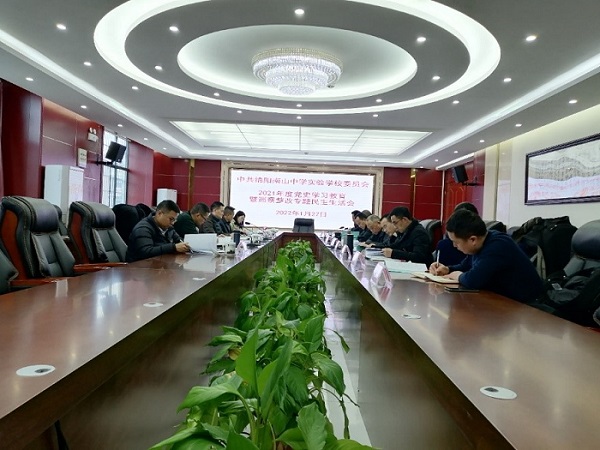 1643356789662492.jpg 1.jpg