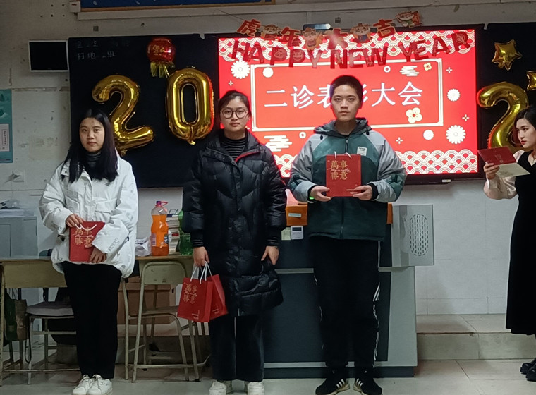 1645152429136553.jpg 表彰.jpg