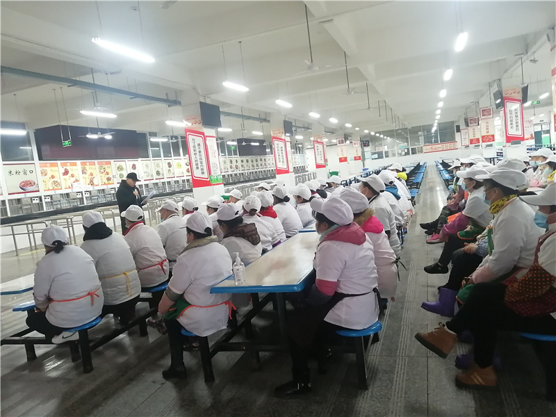1646039005853355.jpg 二食堂召開(kāi)工作會(huì)2.jpg