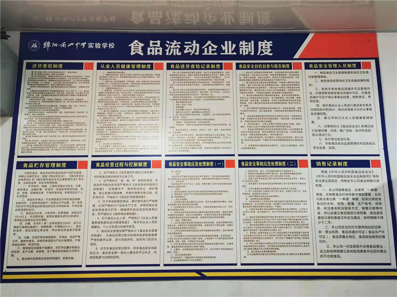 1646041768193559.jpg 微信圖片_20220228174809.jpg