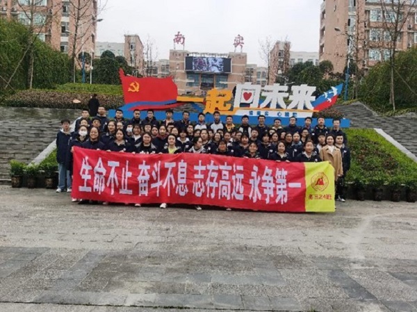 1647417909736986.jpg 先進(jìn)班級(jí)體.jpg