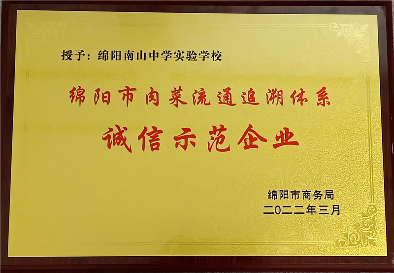 1649323304139260.jpg 微信圖片_20220407165510.jpg