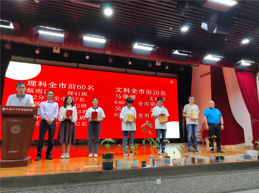 1651195500706594.png 2.png