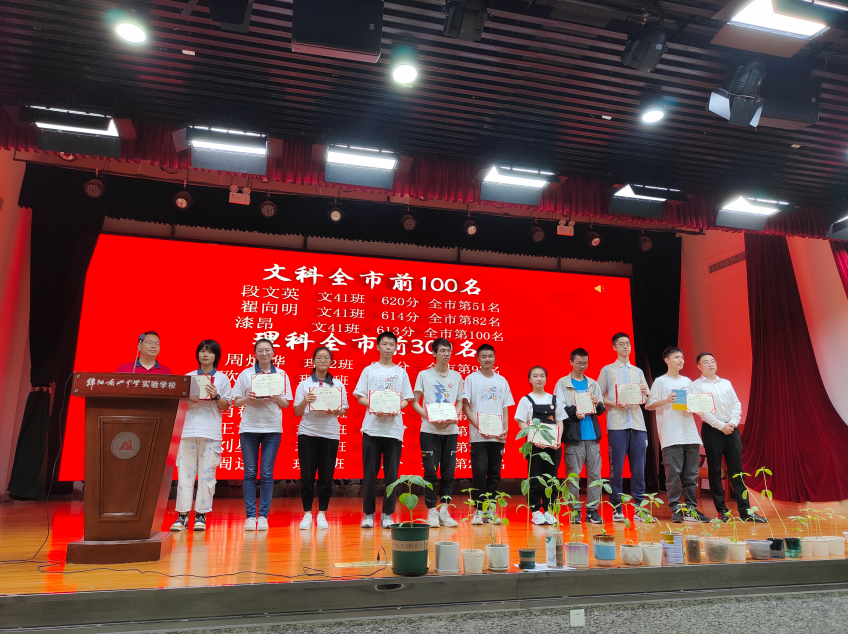 1651195526652398.png 3.png