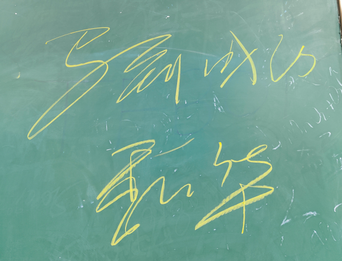 1651195842955386.png 12.png