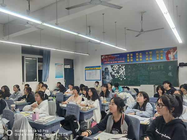 1652862669776928.jpg 垃圾分類主題班會(huì)3.jpg