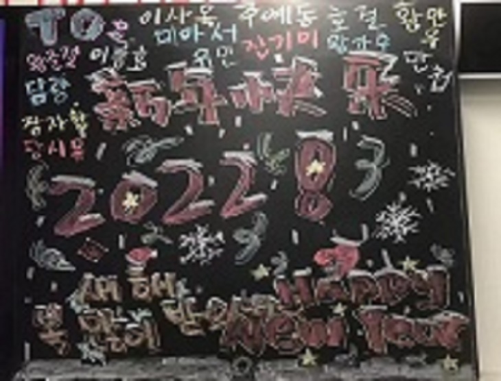 1653296543452448.jpg 新年海報 正文圖.jpg