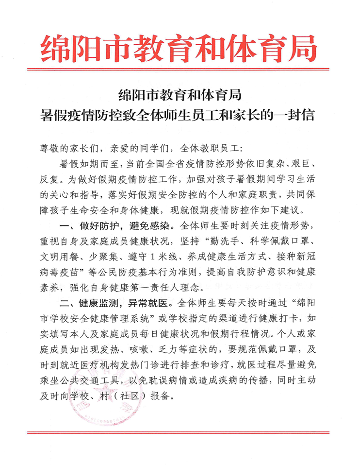 1656661707818954.png image.png