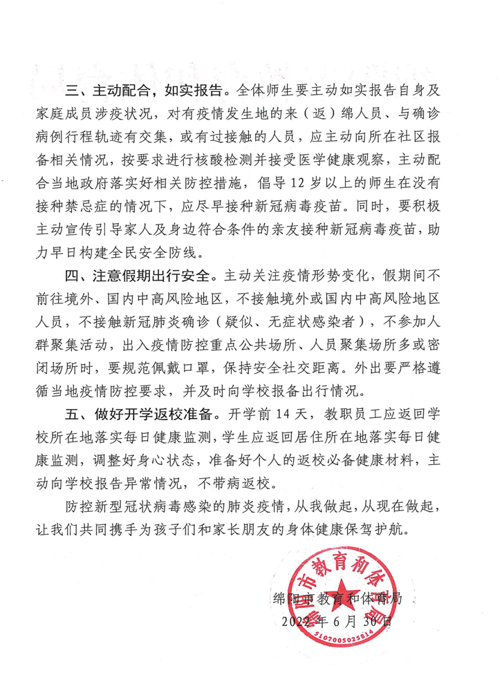 1656661721550590.png image.png