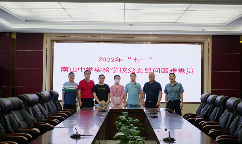 1657164547567077.png 圖片2.png