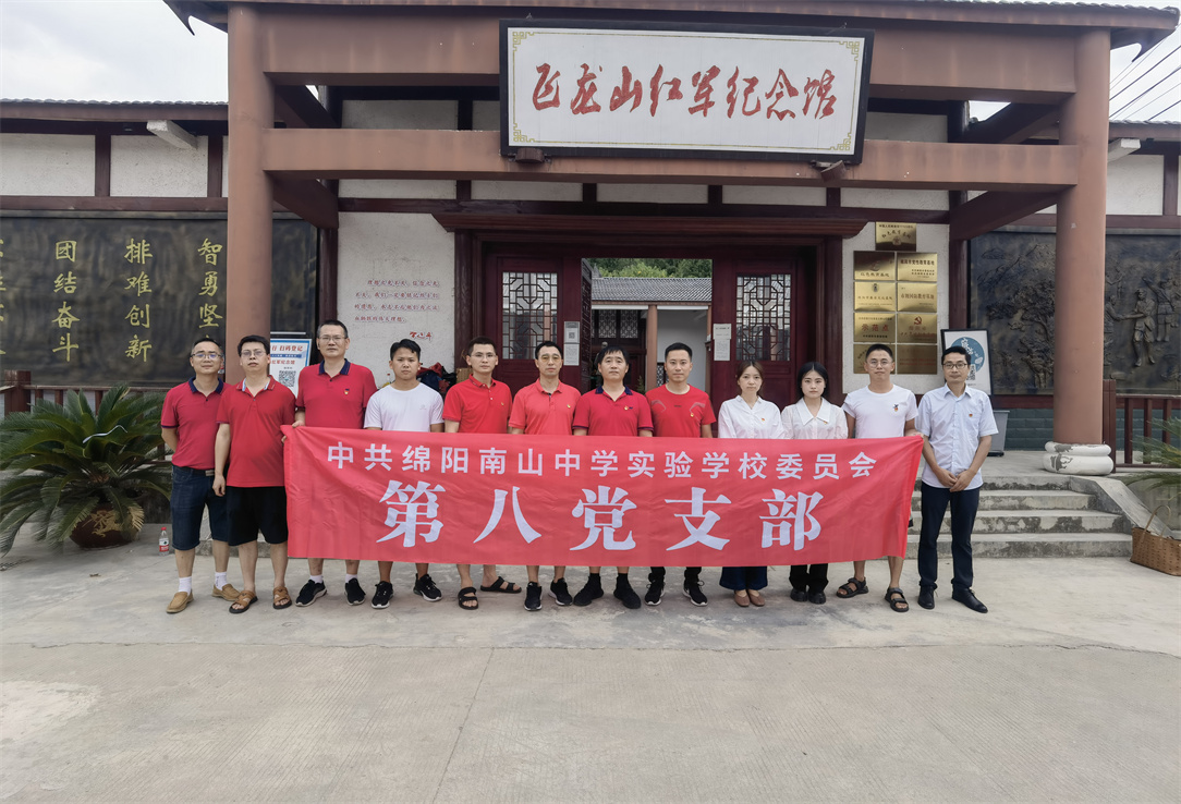 1657680301656300.jpg IMG_20220711_153935.jpg