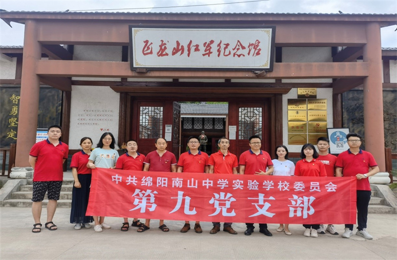 1657854098573824.jpg 1.jpg