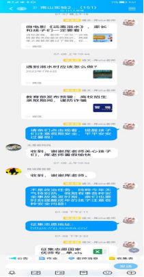 1658104755205751.png wps2.png