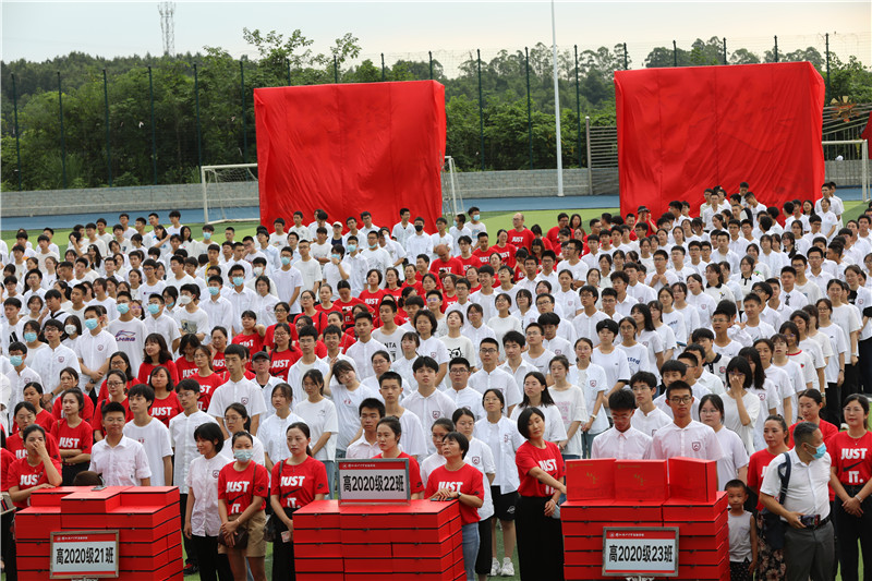 1658132872147700.jpg 8J7A8819.JPG