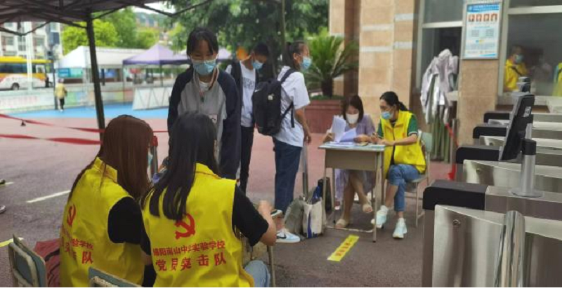 1662514754520707.png 圖片2.png