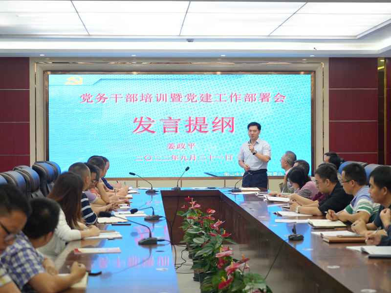 1663838251373439.png 4.png