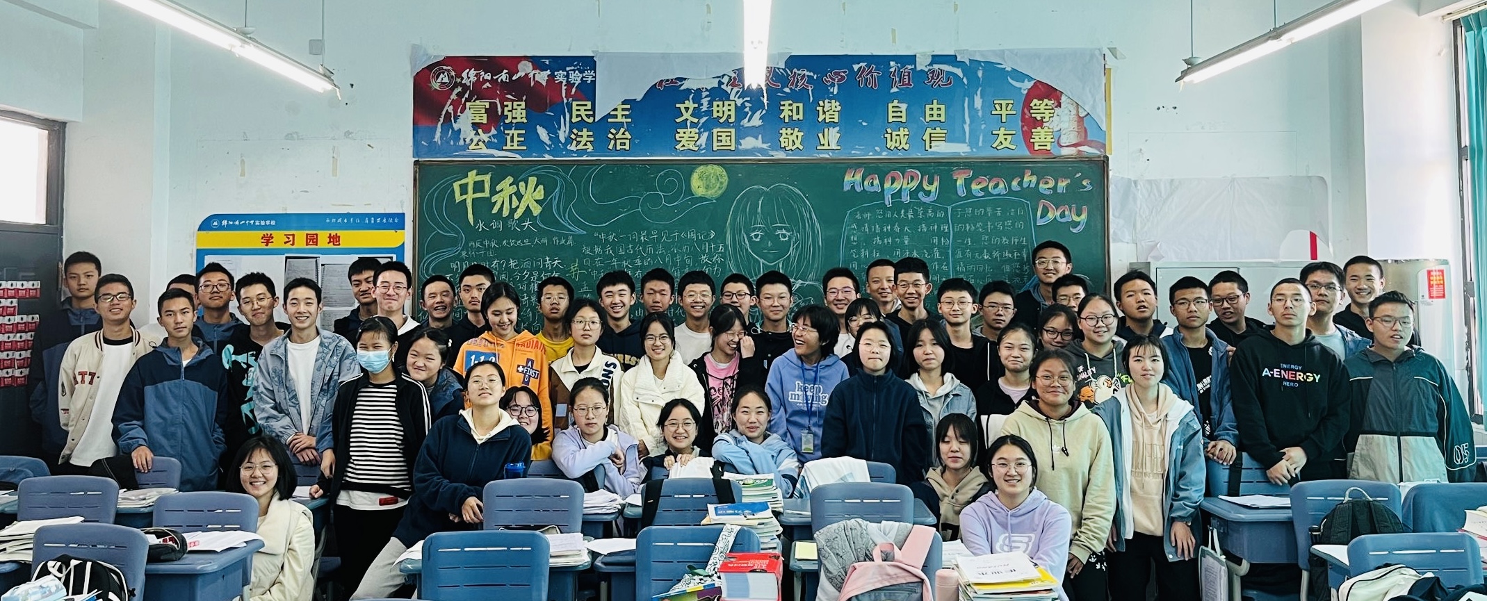 1666422859338795.jpg 24.jpg