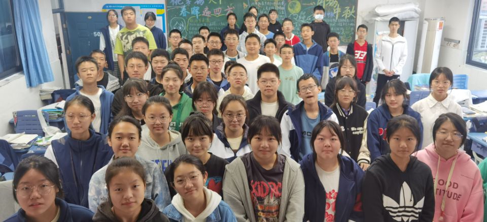 1666422887829081.jpg 33班.jpg