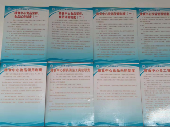 1666747505525024.png wps3.png