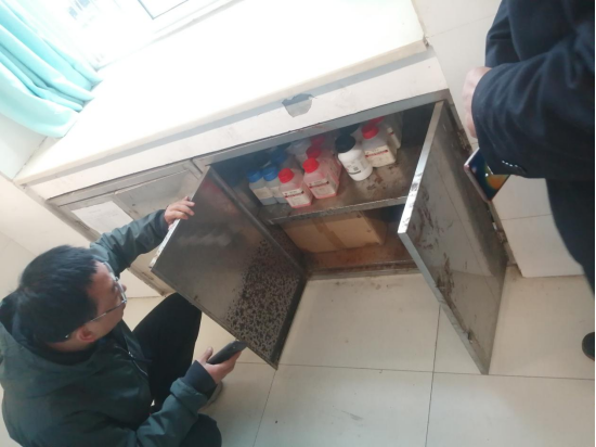 1666747526759300.png wps5.png